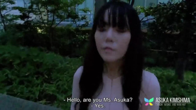 Tenshigao - hd movie part 2