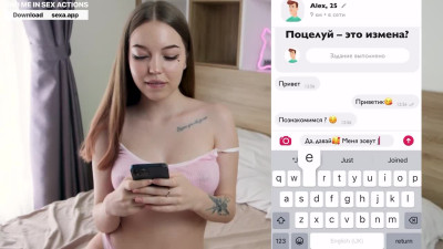 Verified Amateurs - blowjob trailer part 6